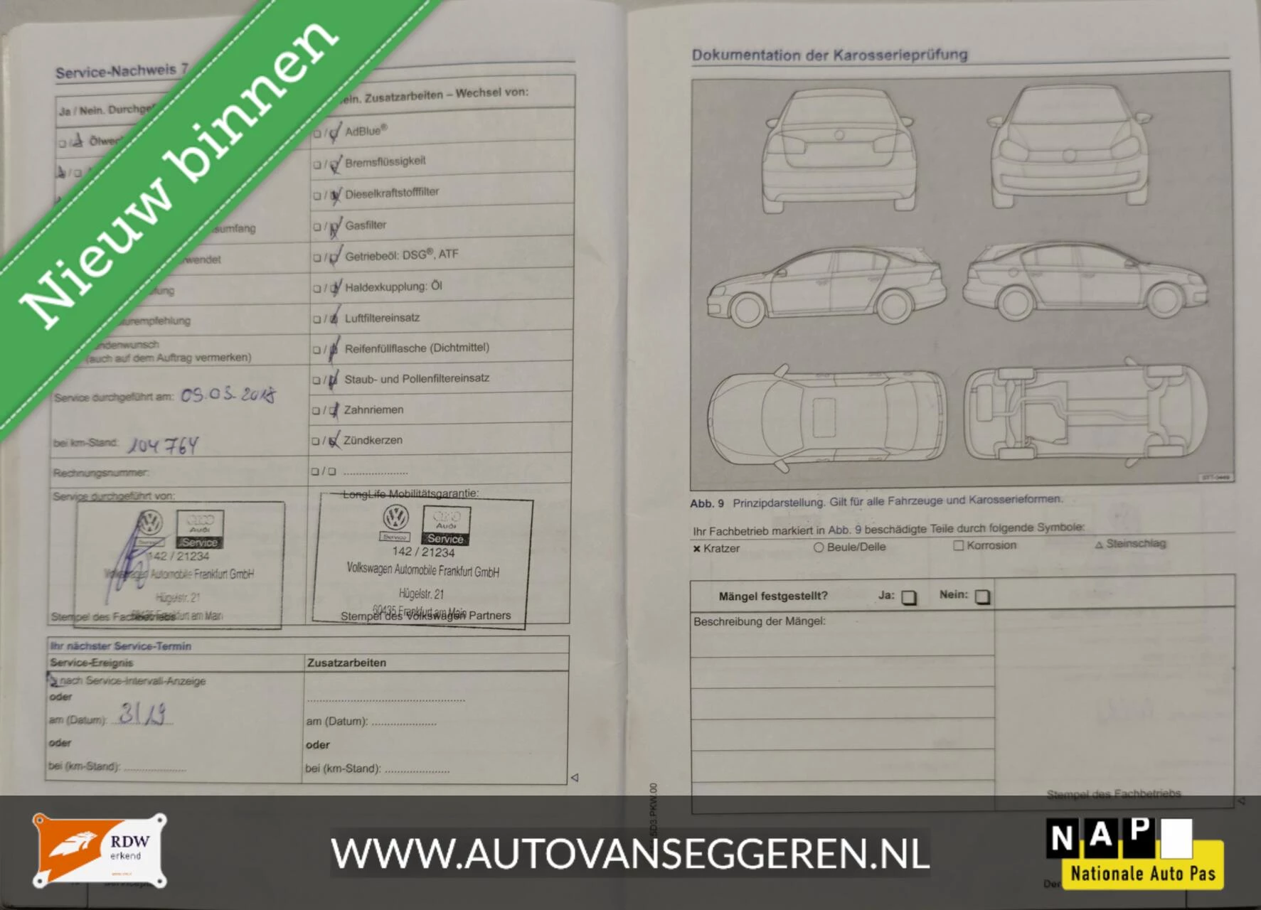Hoofdafbeelding Volkswagen up!
