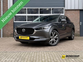 Hoofdafbeelding Mazda CX-30 Mazda CX-30 2.0 e-SkyActiv-X Hybrid Luxury Schuifdak Leer Navi Carplay Bose 360 Camera