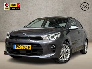 Hoofdafbeelding Kia Rio Kia Rio 1.0 TGDI DynamicLine (APPLE CARPLAY, GROOT NAVI, CAMERA, KEYLESS, SPORTSTOELEN, CRUISE, NIEUWE APK, NIEUWSTAAT)