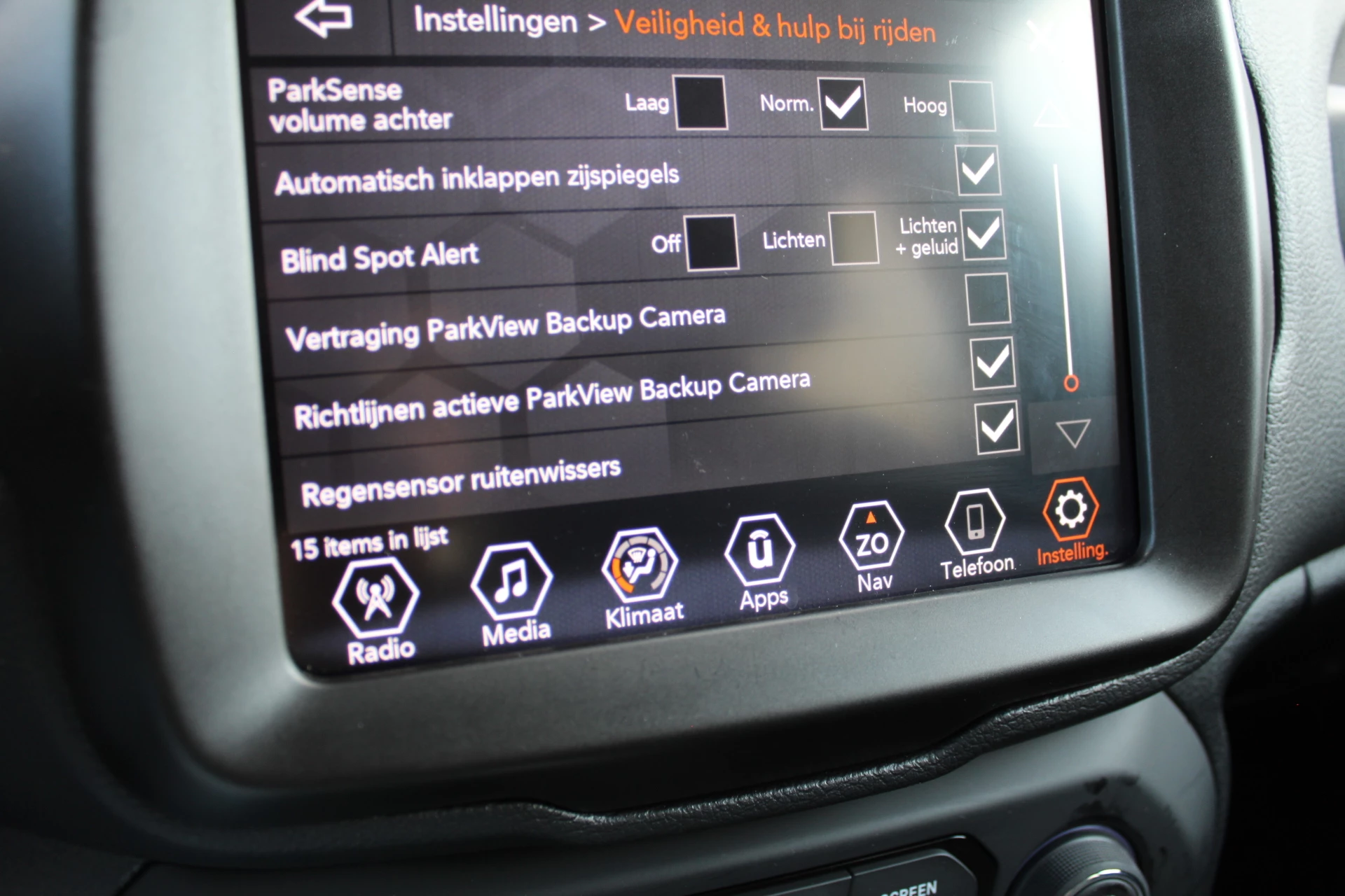 Hoofdafbeelding Jeep Renegade