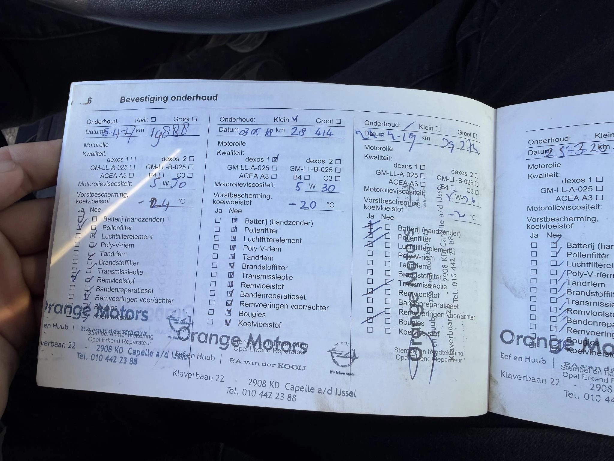 Hoofdafbeelding Opel ADAM