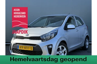 Kia Picanto BJR 2019 1.0 CVVT 67 PK EconomyPlusLine LMV | AIRCO | 5 DRS. | APK 04-2027!