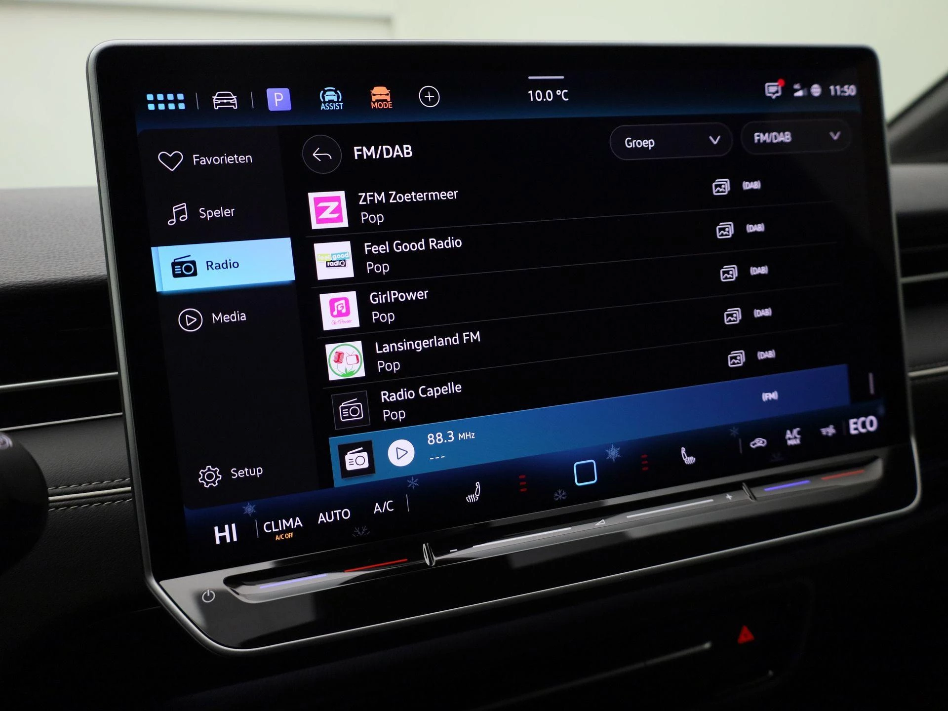 Hoofdafbeelding Volkswagen ID.7