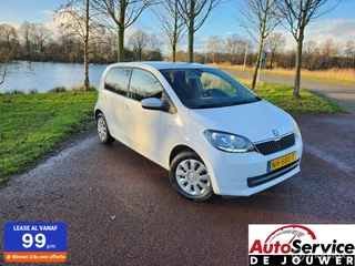 Hoofdafbeelding Škoda Citigo Skoda Citigo 1.0 Greentech Ambition