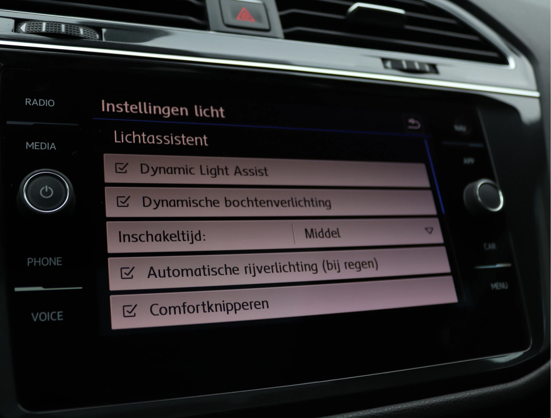 Hoofdafbeelding Volkswagen Tiguan Allspace