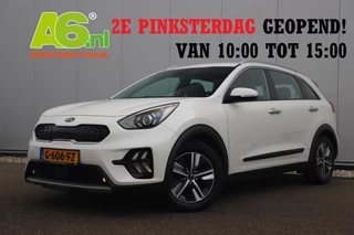 Kia Niro 1.6 GDi Hybrid DynamicLine 20X OP VOORRAAD! 140PK Automaat Half Leder Navigatie Camera Clima Adaptive Cruise Lane Assist