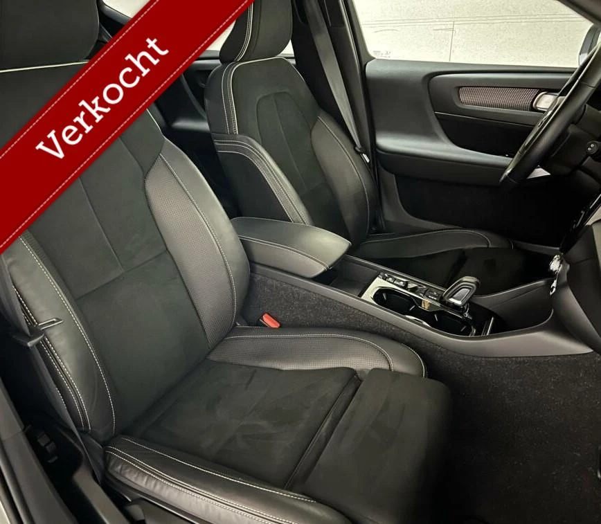 Hoofdafbeelding Volvo XC40