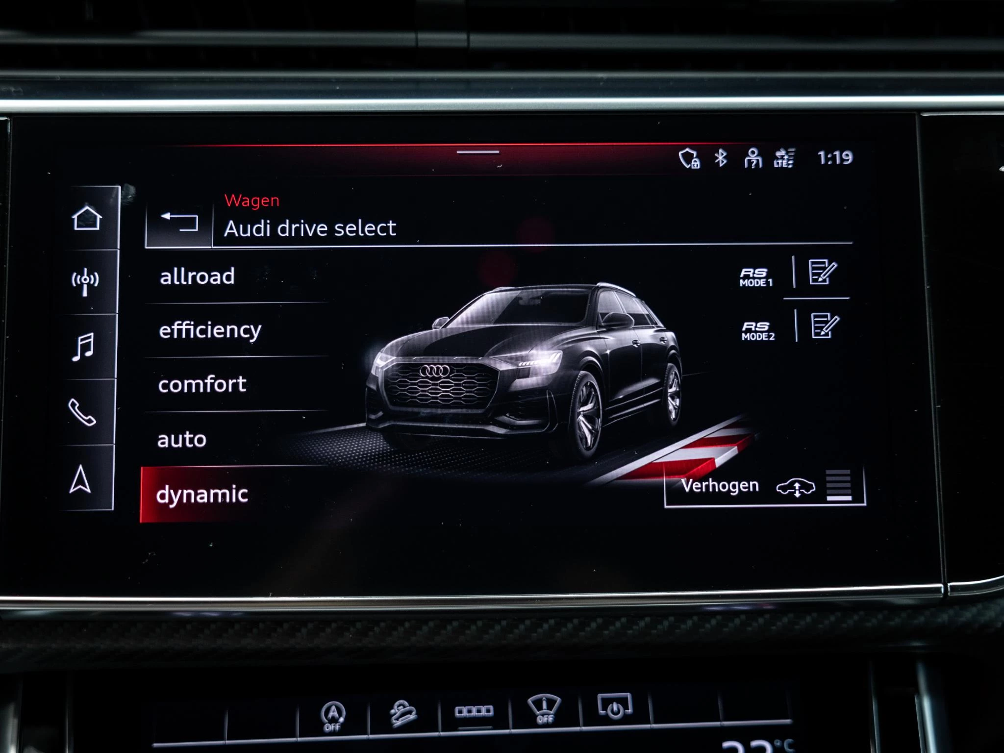 Hoofdafbeelding Audi RSQ8