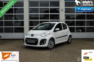 Citroen C1 1.0-12V 5-Deurs Facelift Collection Exclusive Sport Bluetooth Tel.Carkit&Media Interface Ledverlichting Airconditioning Centrale Vergrendeling Elektrische Ramen Stuurbekrachtiging Toerenteller Lederstuur Zwart Interieur Dubbele Airbags&Speakers