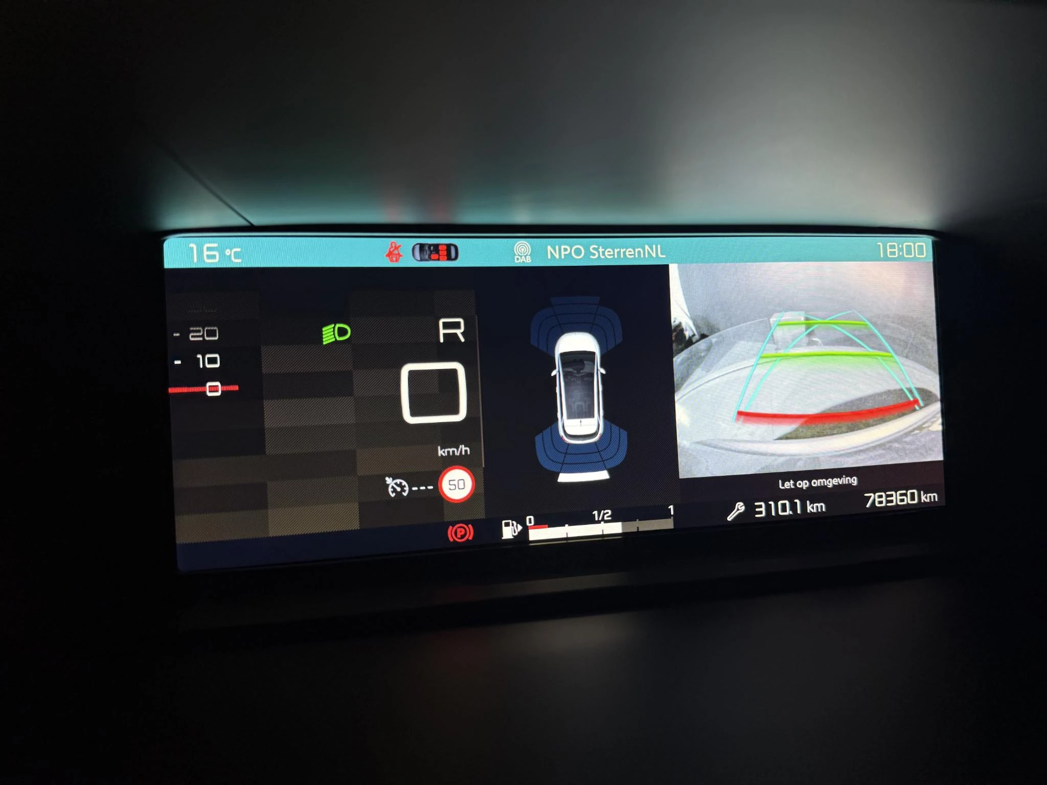 Hoofdafbeelding Citroën C4 Spacetourer
