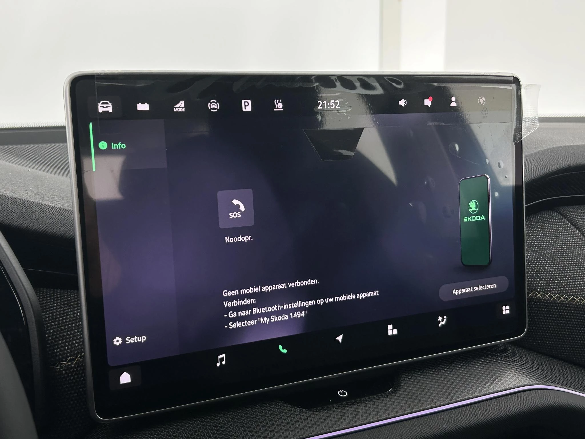 Hoofdafbeelding Škoda Kodiaq