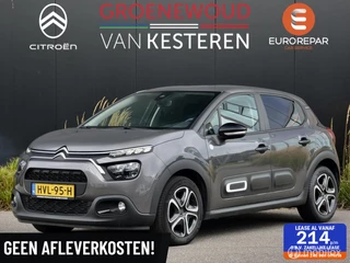 Citroen C3 82 C-Series I Navi I Clima I Cruise I 28.000km!!
