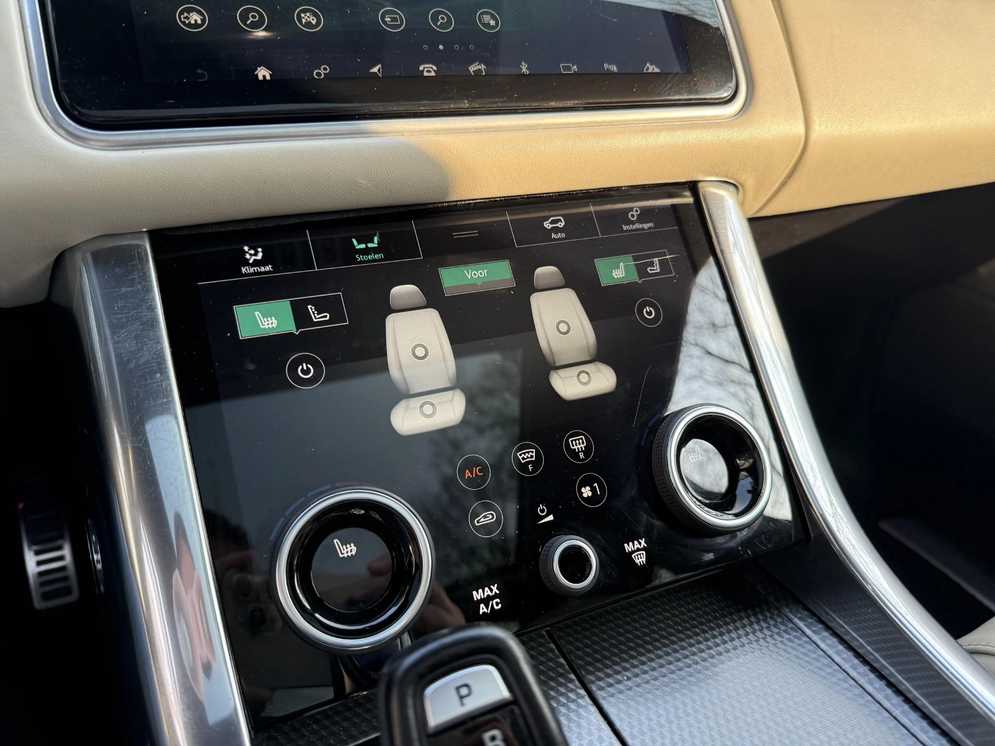 Hoofdafbeelding Land Rover Range Rover Sport