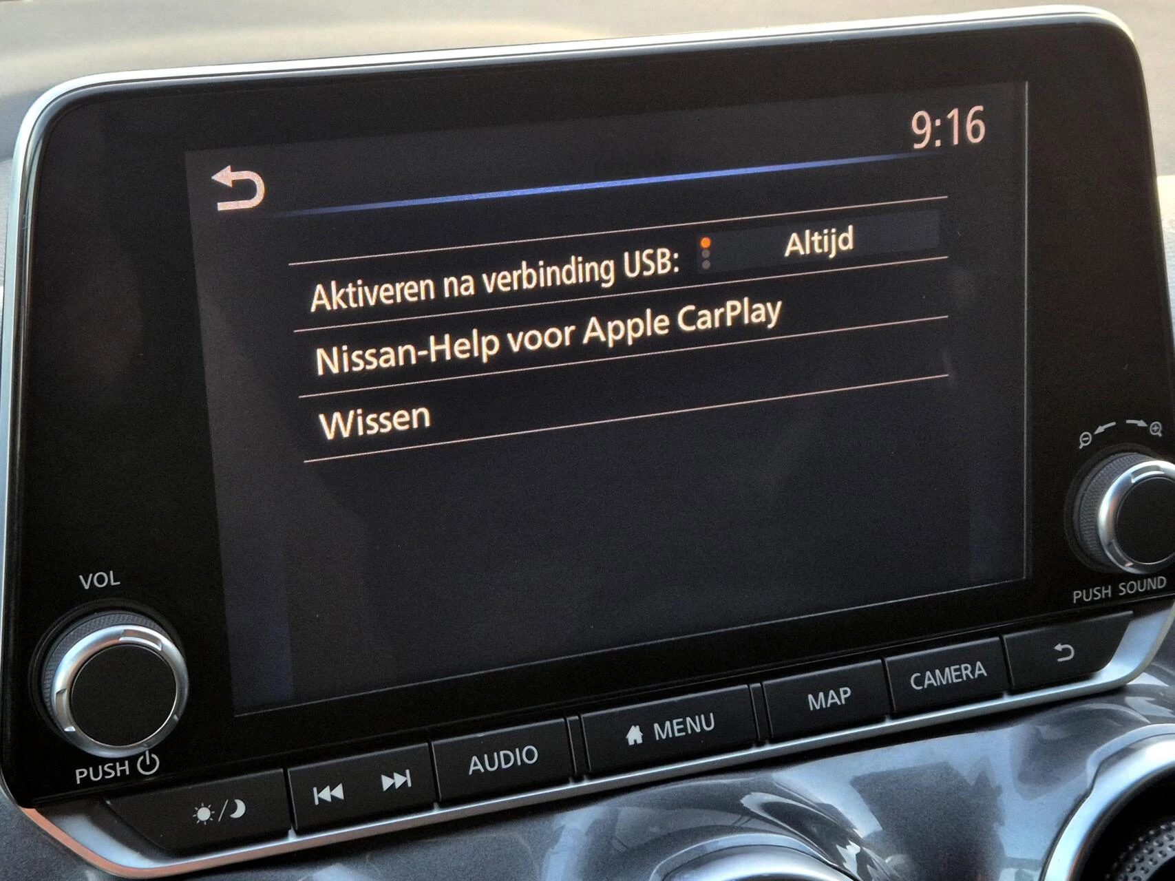 Hoofdafbeelding Nissan Juke