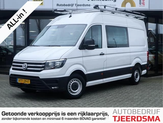 Volkswagen Crafter 35 2.0 TDI L3H3 DC Comfortline | Trekhaak | Dubbele Cabine | Airco | Cruise Control | Bijrijdersbank | Imperial | Ladder Trap | Backbar | Radio/CD |