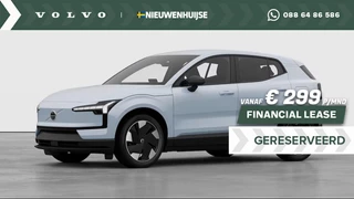 Volvo EX30 Single Motor Extended Range Europa 69 kWh 17% Bijtelling | Snel leverbaar | Elektrische stoel verstelling | Adaptieve cruise controle | Blis | Google |