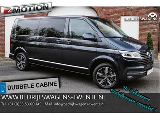 Volkswagen Caravelle T6.1 Caravelle 204pk Highline 4-MOTION DSG VOORRAAD ACC | LED | Leder | Side Assist | ELEKT.KLEP | 4X4