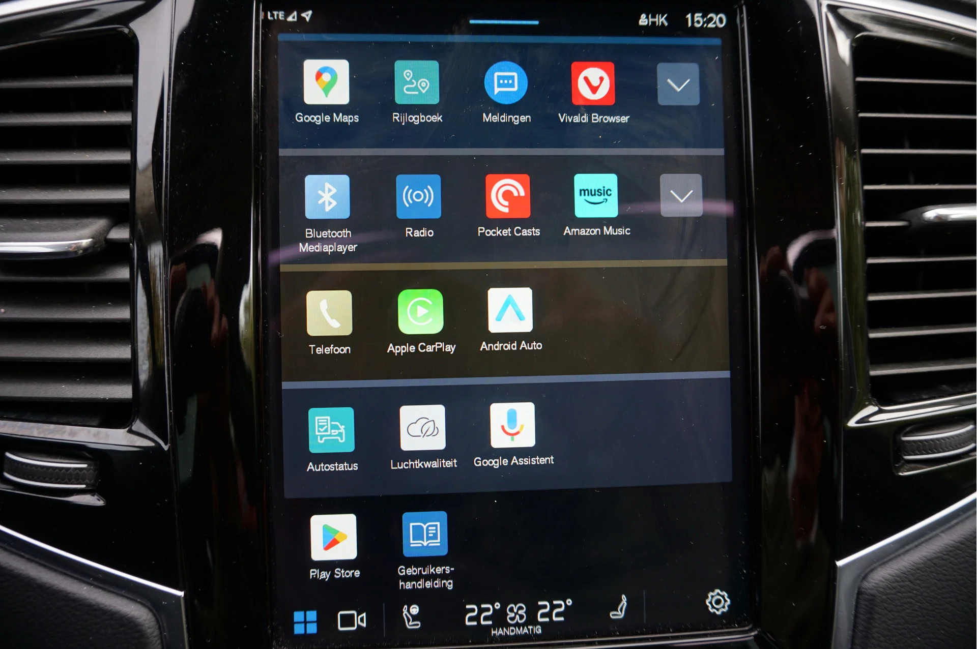 Hoofdafbeelding Volvo XC90