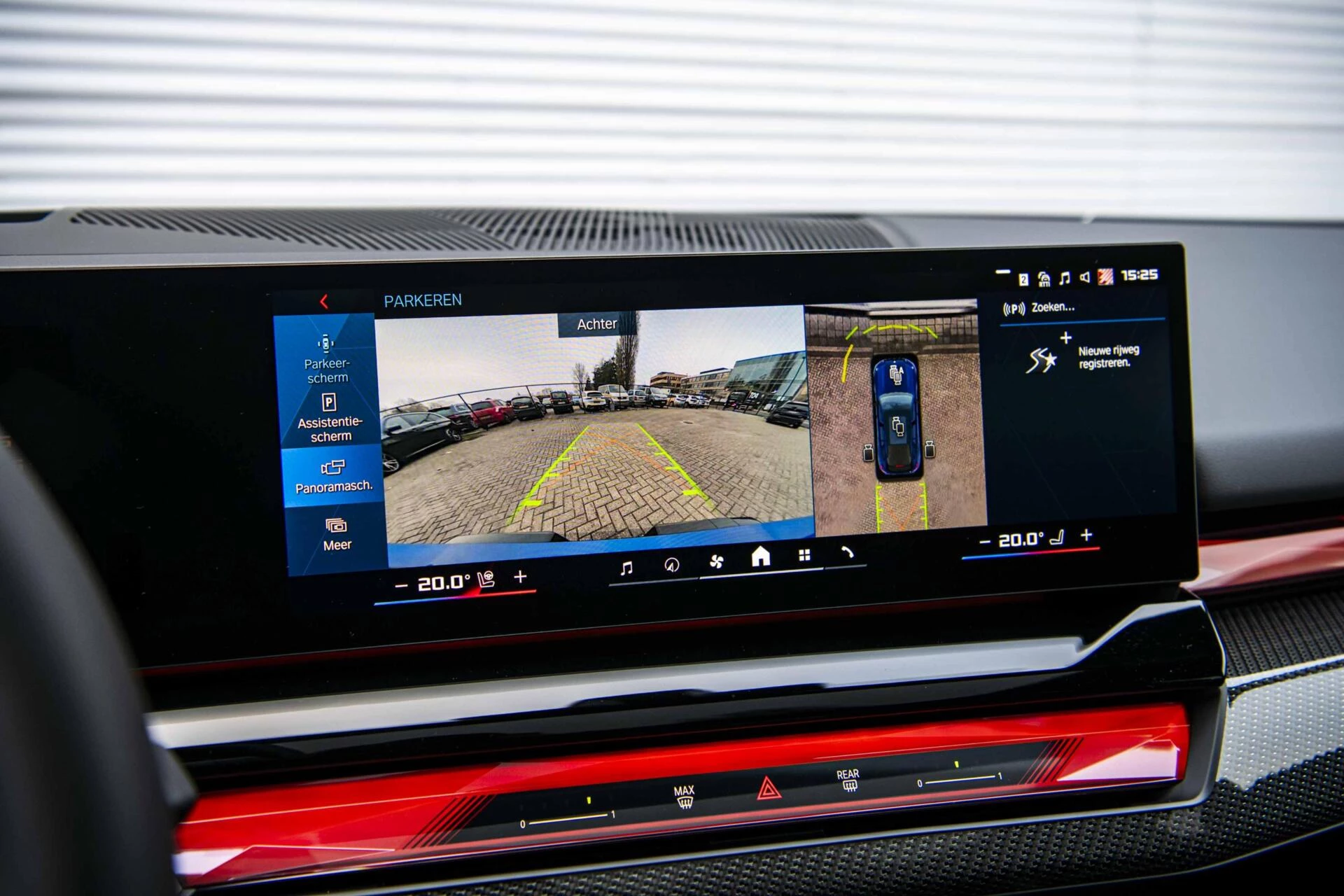 Hoofdafbeelding BMW M5