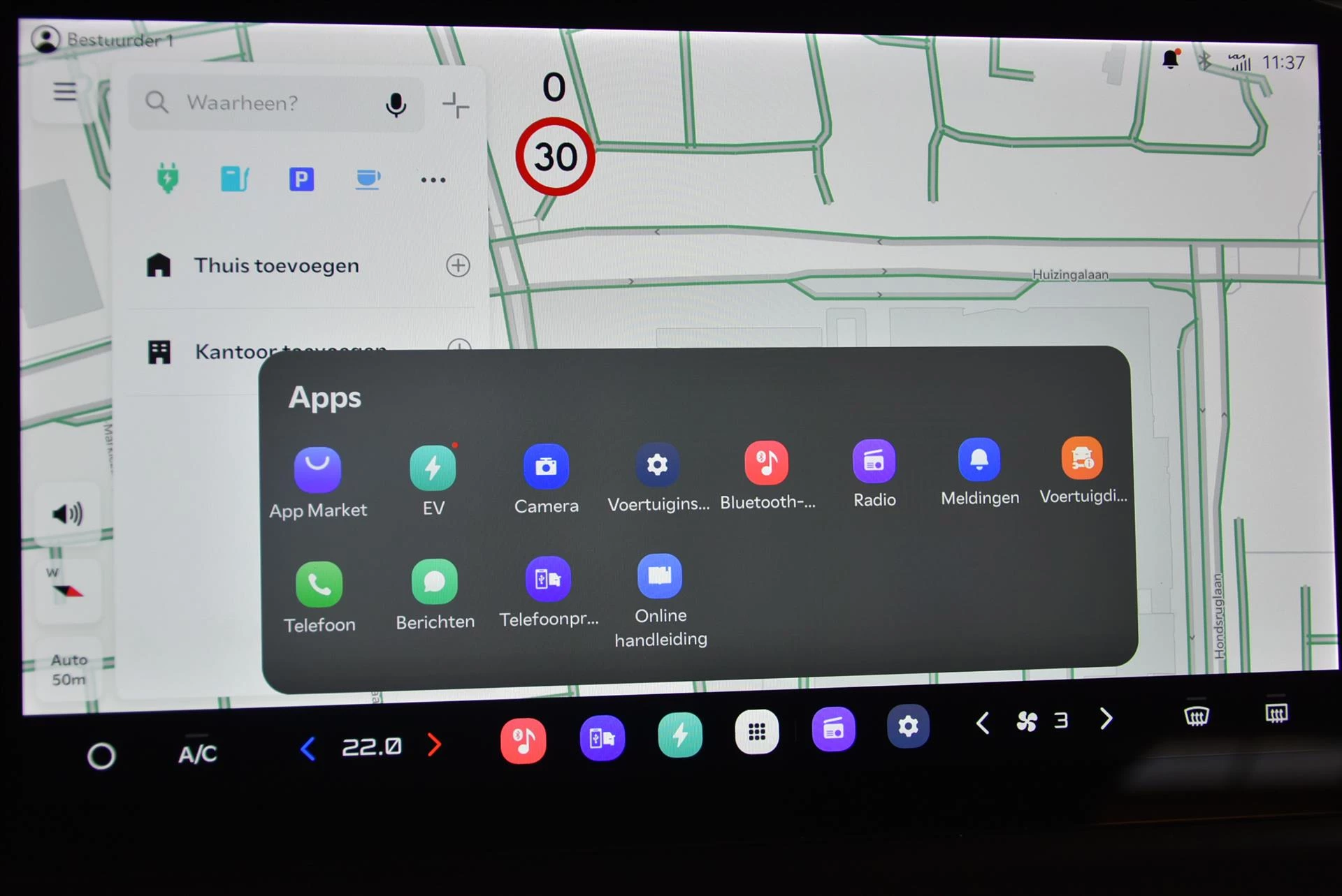 Hoofdafbeelding Kia PV5