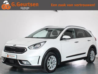 Kia Niro 1.6 GDi Hybrid ExecutiveLine Trekhaak, Stoelverwarming/Ventilatie, ACC, Camera, JBL, Leder