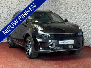 Lynk & Co 01 ✅ NIEUWE AUTO ✅ STUUR/STOEL VERW. 1.5 261 PK ZWARTE HEMEL 360CAM 4 JAAR GARANTIE PHEV Plug-in Hybrid