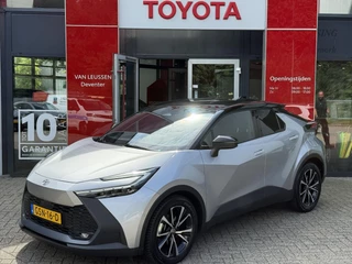 Toyota C-HR 1.8 Hybrid 140 First Edition NL-AUTO CLIMA LM NAVI APPLE/ANDROID CRUISE KEYLESS DODEHOEK 4S BANDEN