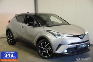 Toyota C-HR 1.8 Hybrid Style Ultimate, 28.885 KM!!