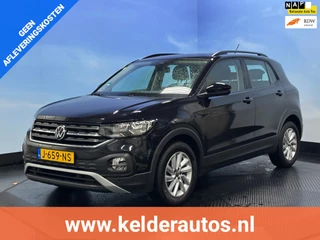 Volkswagen T-Cross 1.0 TSI Life Automaat | Airco | Cruise | Trekhaak | PDC