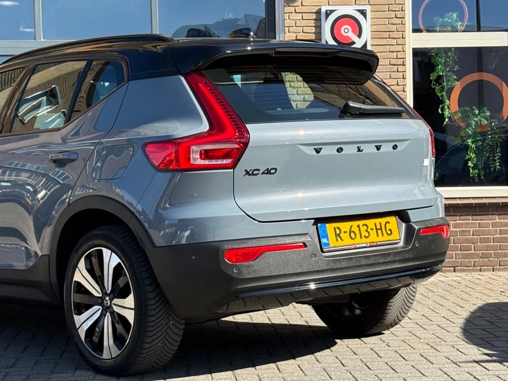 Hoofdafbeelding Volvo XC40