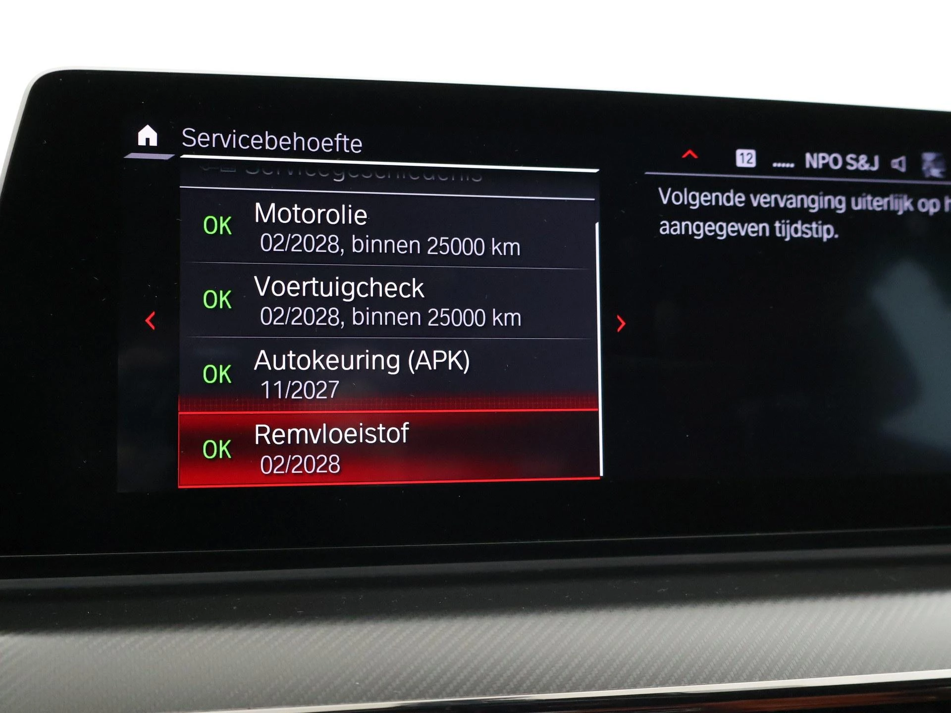 Hoofdafbeelding BMW M5