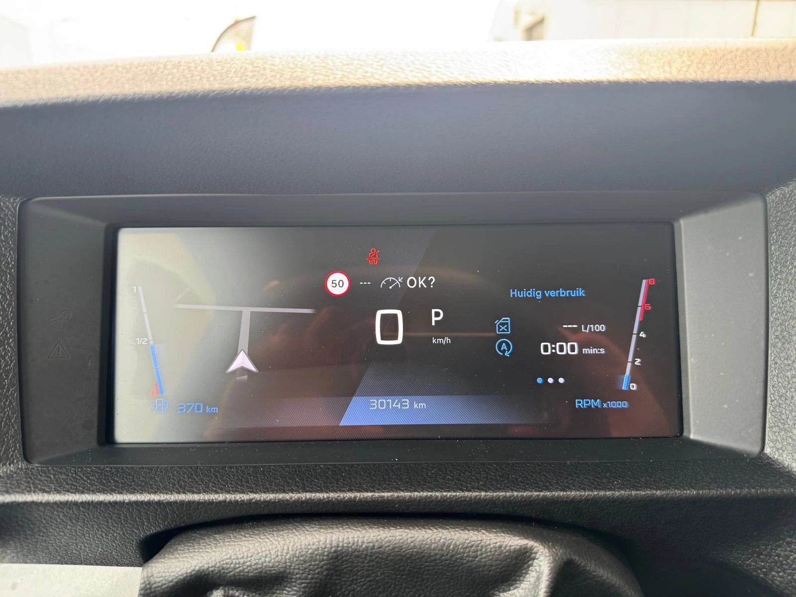 Hoofdafbeelding Peugeot Expert