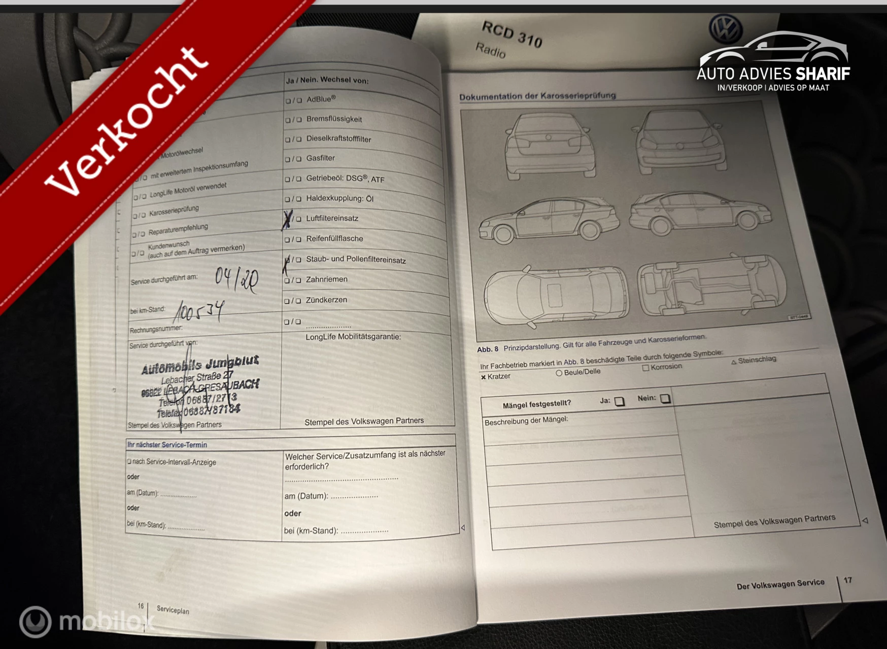 Hoofdafbeelding Volkswagen Polo