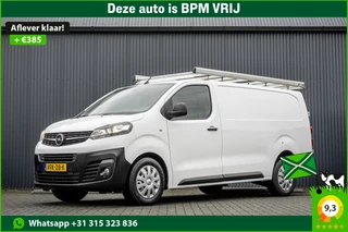 Hoofdafbeelding Opel Vivaro