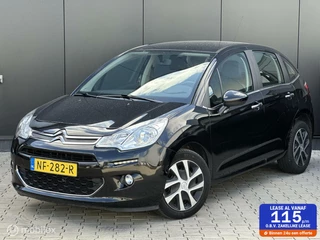 Citroen C3 1.2 82PK Selection | CRUISE | CLIMA | TREKHAAK |