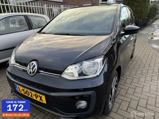 Volkswagen Up! 1.0 BMT up! beats