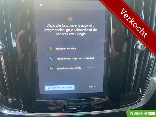 Hoofdafbeelding Volvo V90