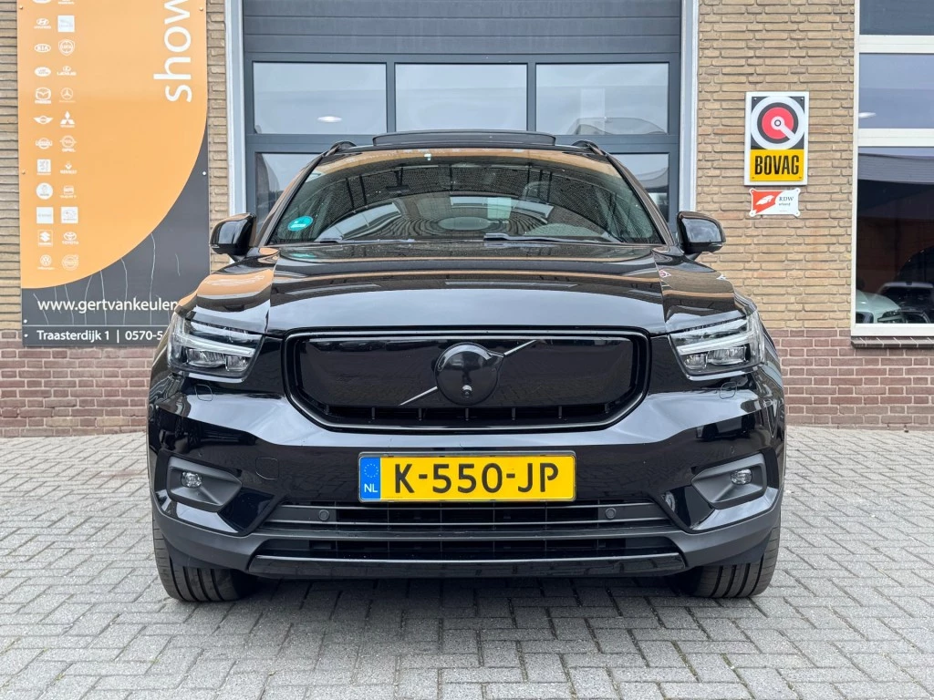 Hoofdafbeelding Volvo XC40