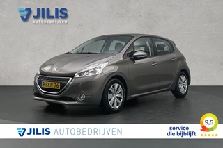 Peugeot 208 1.2 e-VTi Active | Airco | Cruise control | Navigatie | Parkeersensoren | Trekhaak