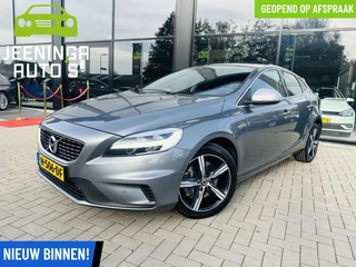 Volvo V40 T3 Polar+ Sport R design|Trekhaak|Pano|Camera