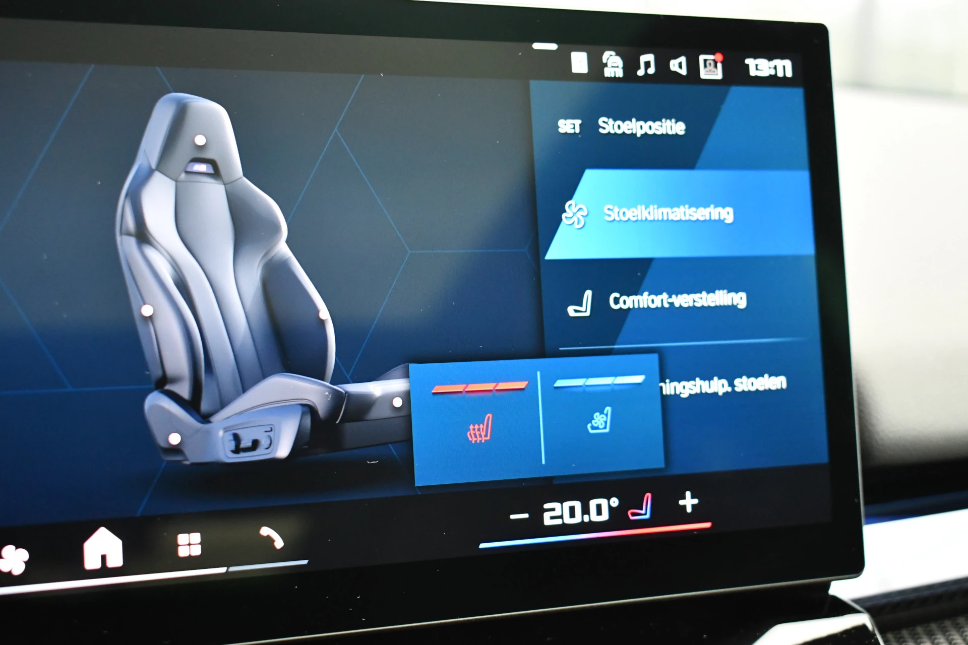 Hoofdafbeelding BMW M5