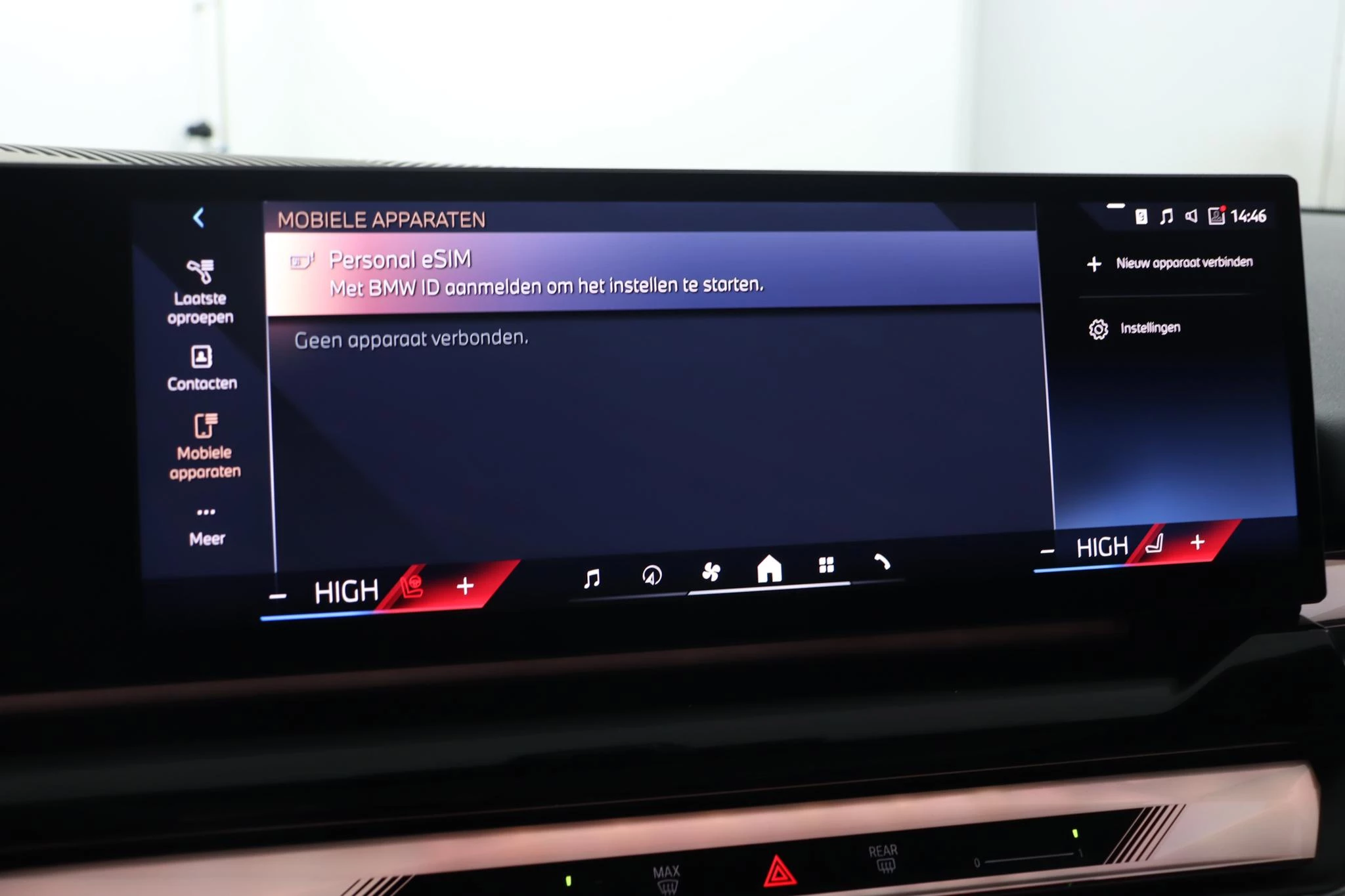 Hoofdafbeelding BMW i5