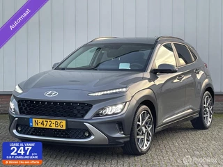 Hoofdafbeelding Hyundai Kona Hyundai Kona 1.6 GDI HEV Premium Full Options – 2021 Facelift – Dealeronderhouden – Incl. BTW
