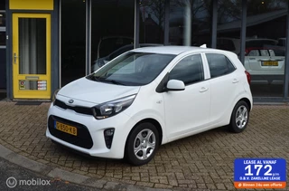 Kia Picanto 1.0 MPi ComfortPlusLine