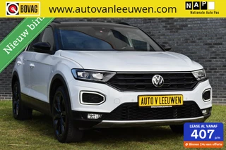 Volkswagen T-Roc 1.5 TSI 150PK ACC/AUTOMAAT/VIRTUAL COCKPIT/LED/NAVI/ETC.!