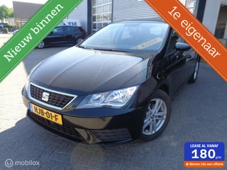 Seat Leon 1.0 EcoTSI Reference/Airco/Lm velgen/1st eig/Slechts 94000km