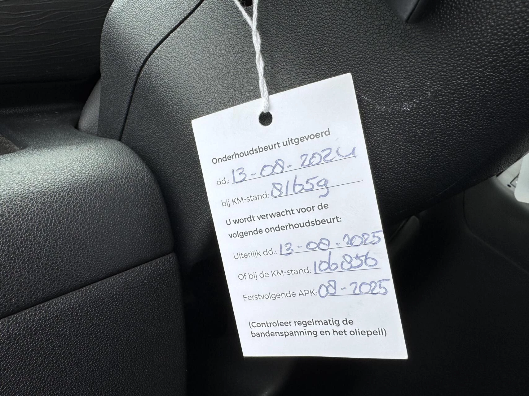 Hoofdafbeelding Citroën C3 Picasso