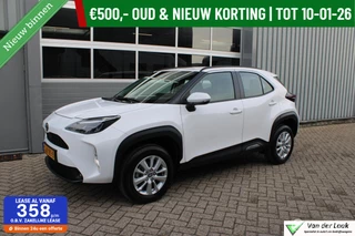 Toyota Yaris Cross 1.5 Hybrid 115 Active 1e Eig. | NL Auto Boekjes | Apple Carplay/Android Auto