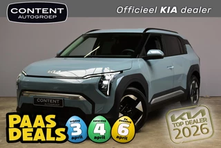 Kia Ev3 81,4 kWh 204pk Plus NIEUW - SNEL LEVERBAAR