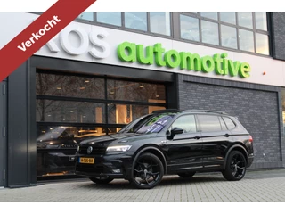 Volkswagen Tiguan Allspace 1.5 TSI Highline Business R | BTW | PANO | HUD | CAMERA | ACC | STOELVERWARMING |